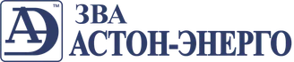 ООО ЗВА «Астон-Энерго» обладает современным парком оборудования для механической обработки различных металлов. Всё токарно-фрезерное оборудование оснащено ЧПУ.